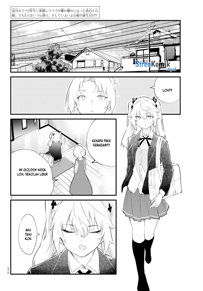 Halaman 3 dari Koe ga Dasenai Shoujo wa "Kanojo ga Yasashi Sugiru" to Omotte Iru Chapter 183