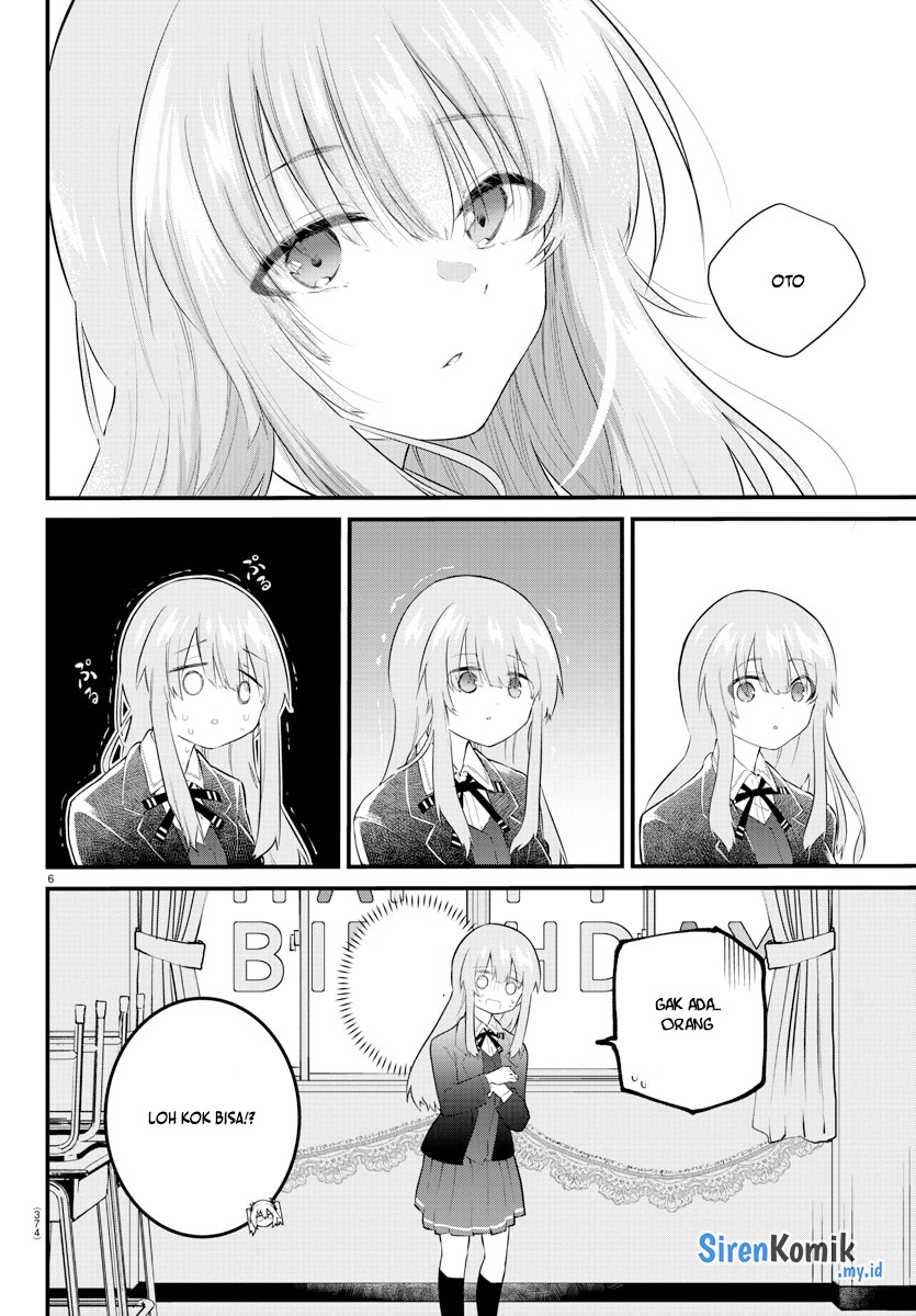 Halaman 7 dari Koe ga Dasenai Shoujo wa "Kanojo ga Yasashi Sugiru" to Omotte Iru Chapter 183