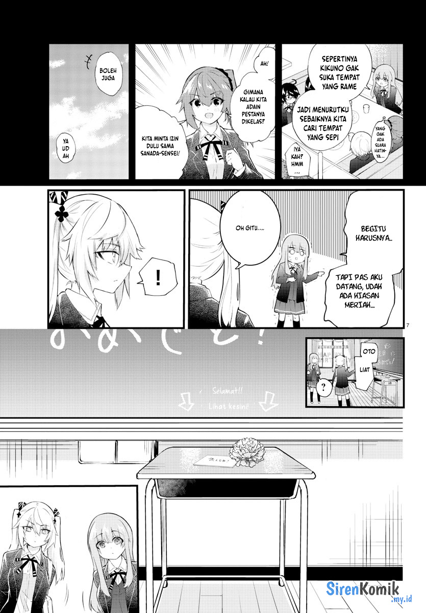 Halaman 8 dari Koe ga Dasenai Shoujo wa "Kanojo ga Yasashi Sugiru" to Omotte Iru Chapter 183