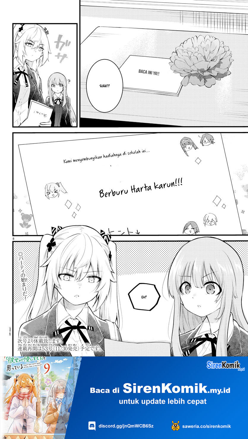 Halaman 9 dari Koe ga Dasenai Shoujo wa "Kanojo ga Yasashi Sugiru" to Omotte Iru Chapter 183