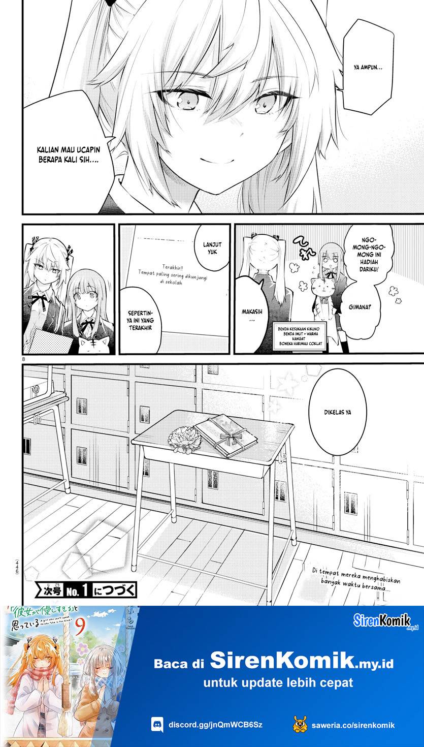 Halaman 9 dari Koe ga Dasenai Shoujo wa "Kanojo ga Yasashi Sugiru" to Omotte Iru Chapter 184