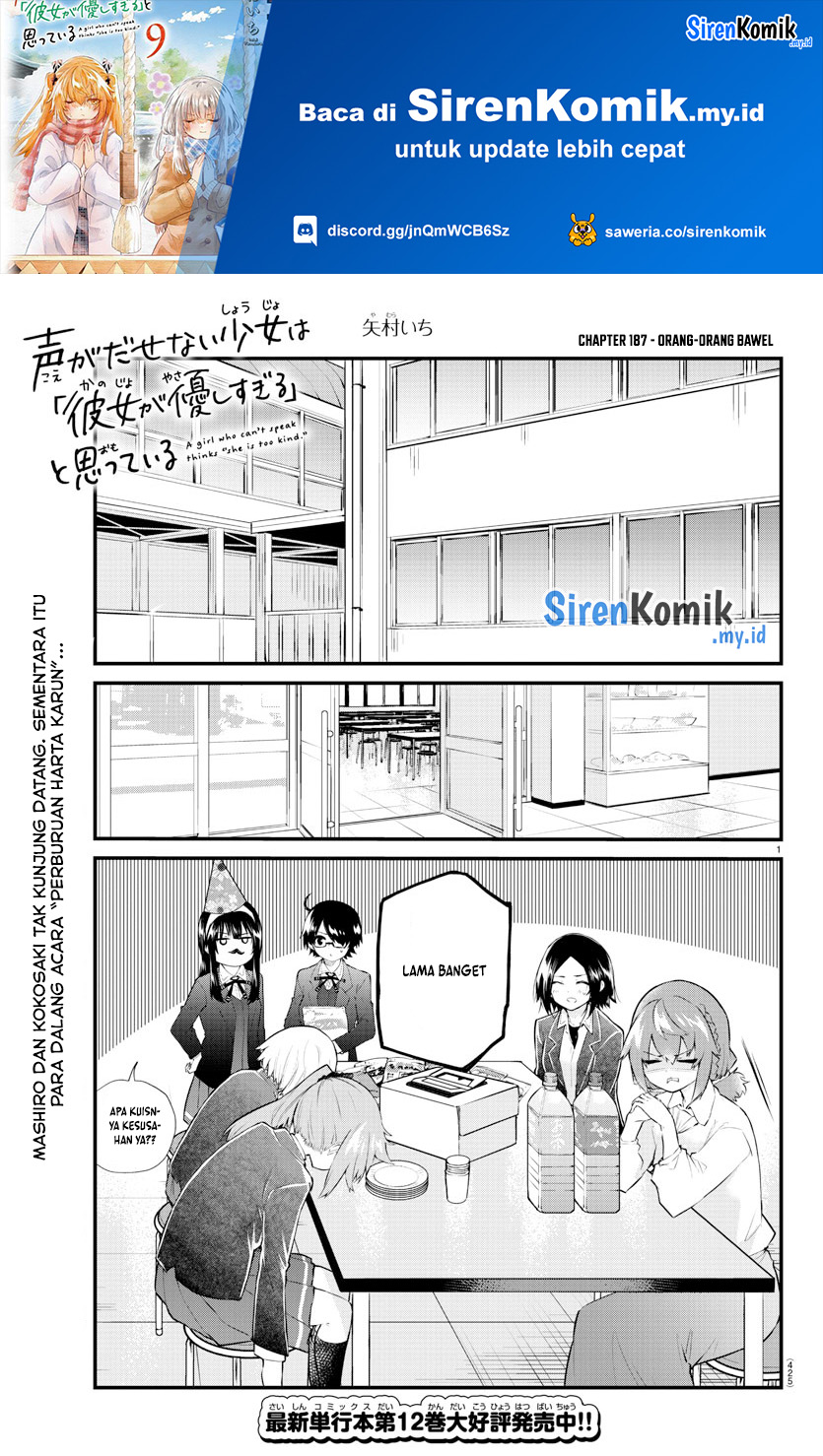 Halaman 2 dari Koe ga Dasenai Shoujo wa "Kanojo ga Yasashi Sugiru" to Omotte Iru Chapter 187