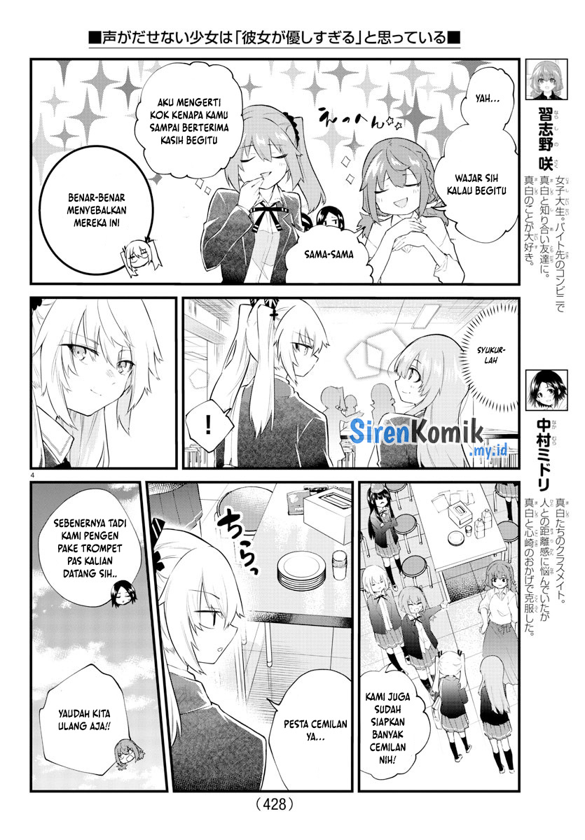 Halaman 5 dari Koe ga Dasenai Shoujo wa "Kanojo ga Yasashi Sugiru" to Omotte Iru Chapter 187