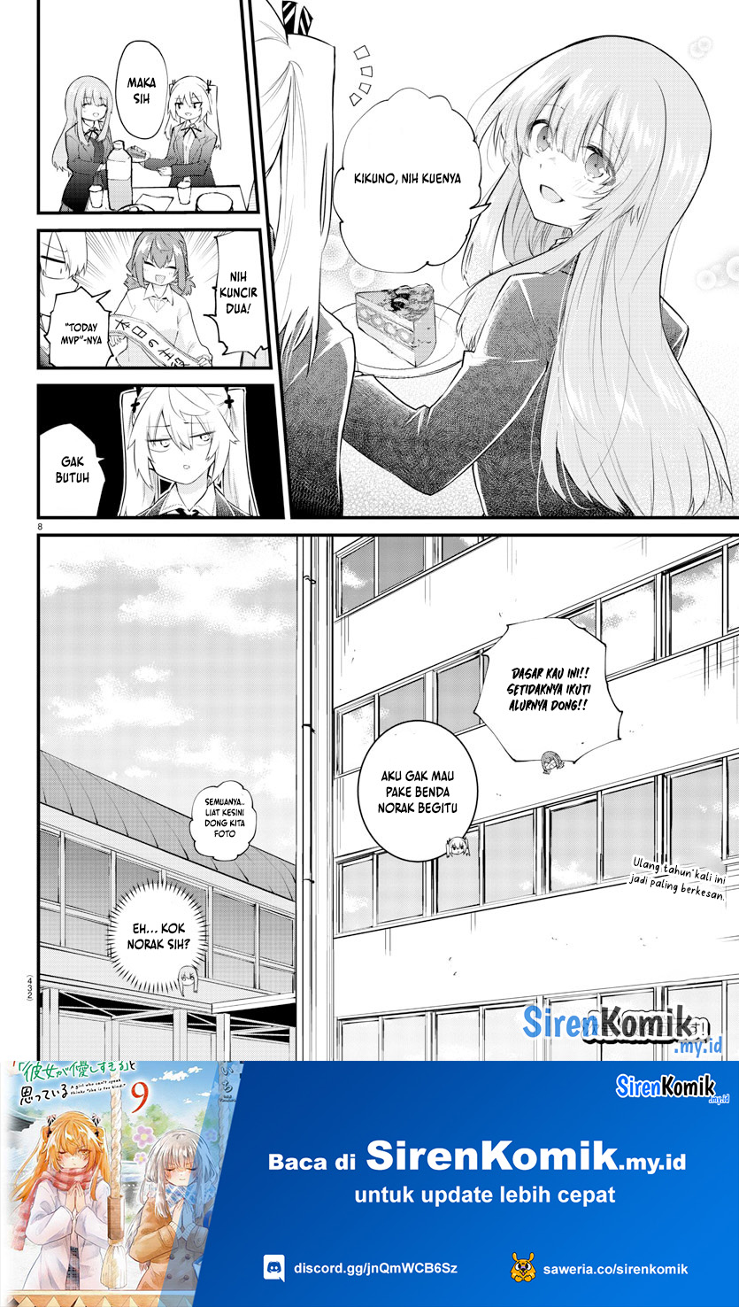 Halaman 9 dari Koe ga Dasenai Shoujo wa "Kanojo ga Yasashi Sugiru" to Omotte Iru Chapter 187