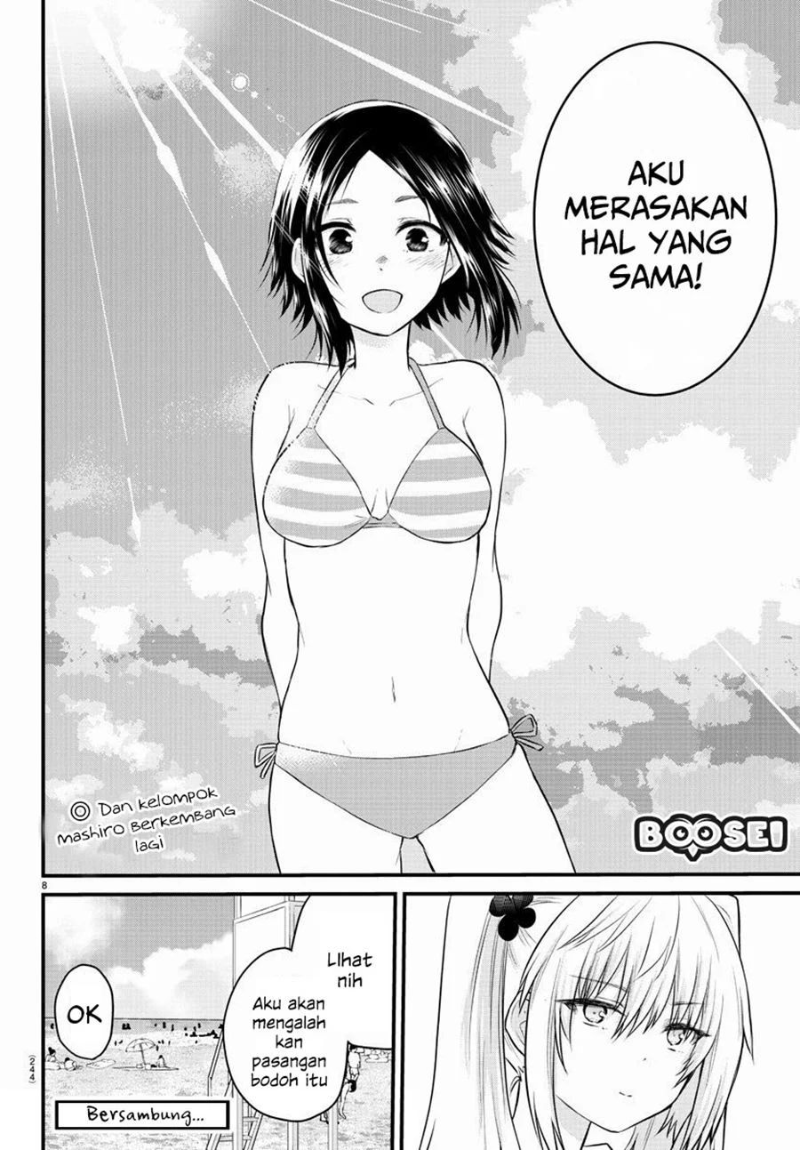 Halaman 10 dari Koe ga Dasenai Shoujo wa "Kanojo ga Yasashi Sugiru" to Omotte Iru Chapter 19