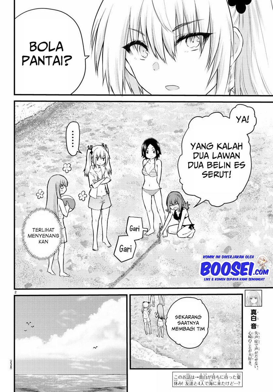 Halaman 4 dari Koe ga Dasenai Shoujo wa "Kanojo ga Yasashi Sugiru" to Omotte Iru Chapter 19