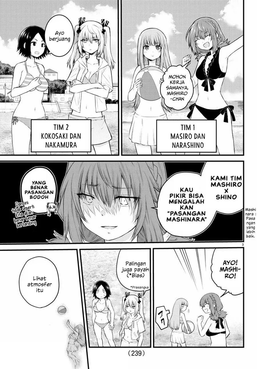 Halaman 5 dari Koe ga Dasenai Shoujo wa "Kanojo ga Yasashi Sugiru" to Omotte Iru Chapter 19