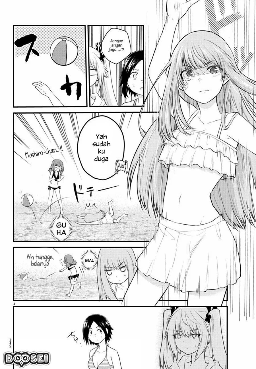 Halaman 6 dari Koe ga Dasenai Shoujo wa "Kanojo ga Yasashi Sugiru" to Omotte Iru Chapter 19