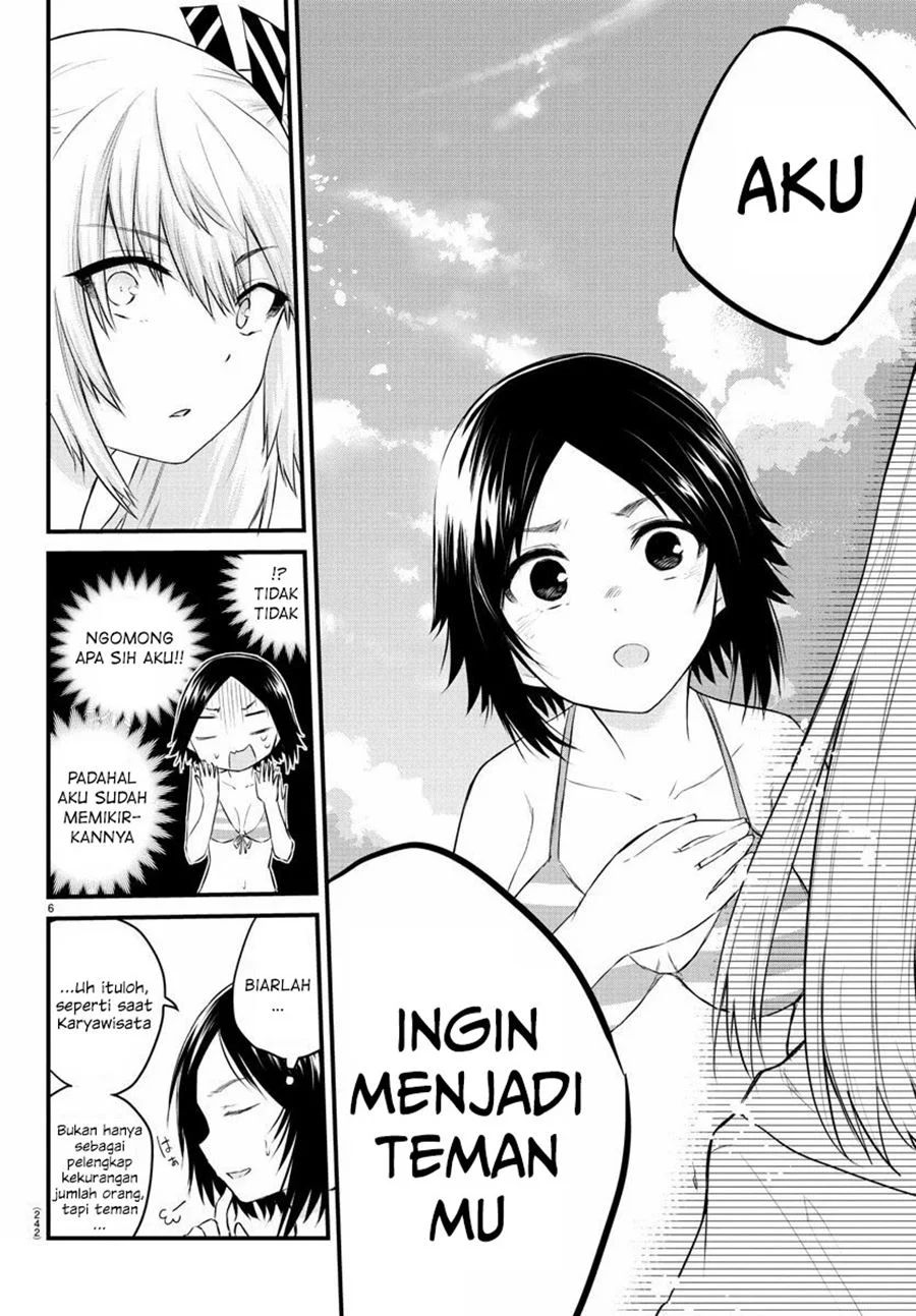 Halaman 8 dari Koe ga Dasenai Shoujo wa "Kanojo ga Yasashi Sugiru" to Omotte Iru Chapter 19