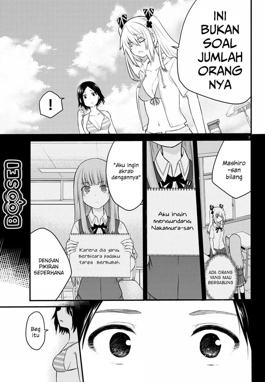 Halaman 9 dari Koe ga Dasenai Shoujo wa "Kanojo ga Yasashi Sugiru" to Omotte Iru Chapter 19