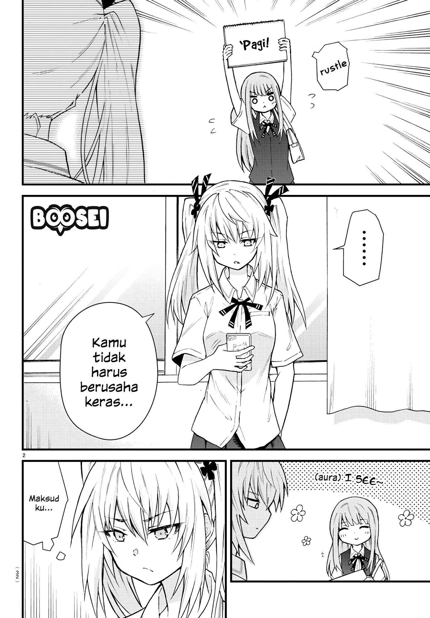 Halaman 3 dari Koe ga Dasenai Shoujo wa "Kanojo ga Yasashi Sugiru" to Omotte Iru Chapter 2