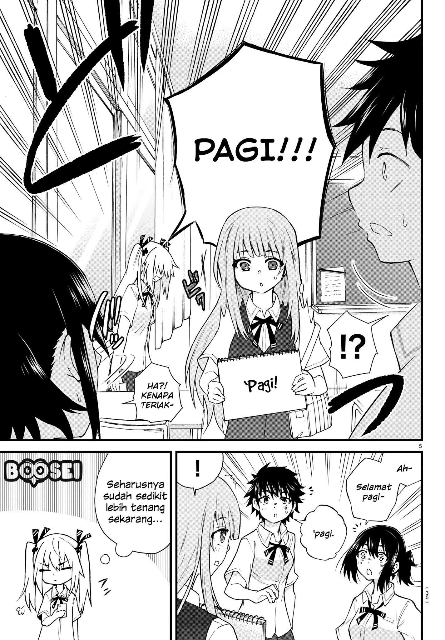 Halaman 6 dari Koe ga Dasenai Shoujo wa "Kanojo ga Yasashi Sugiru" to Omotte Iru Chapter 2