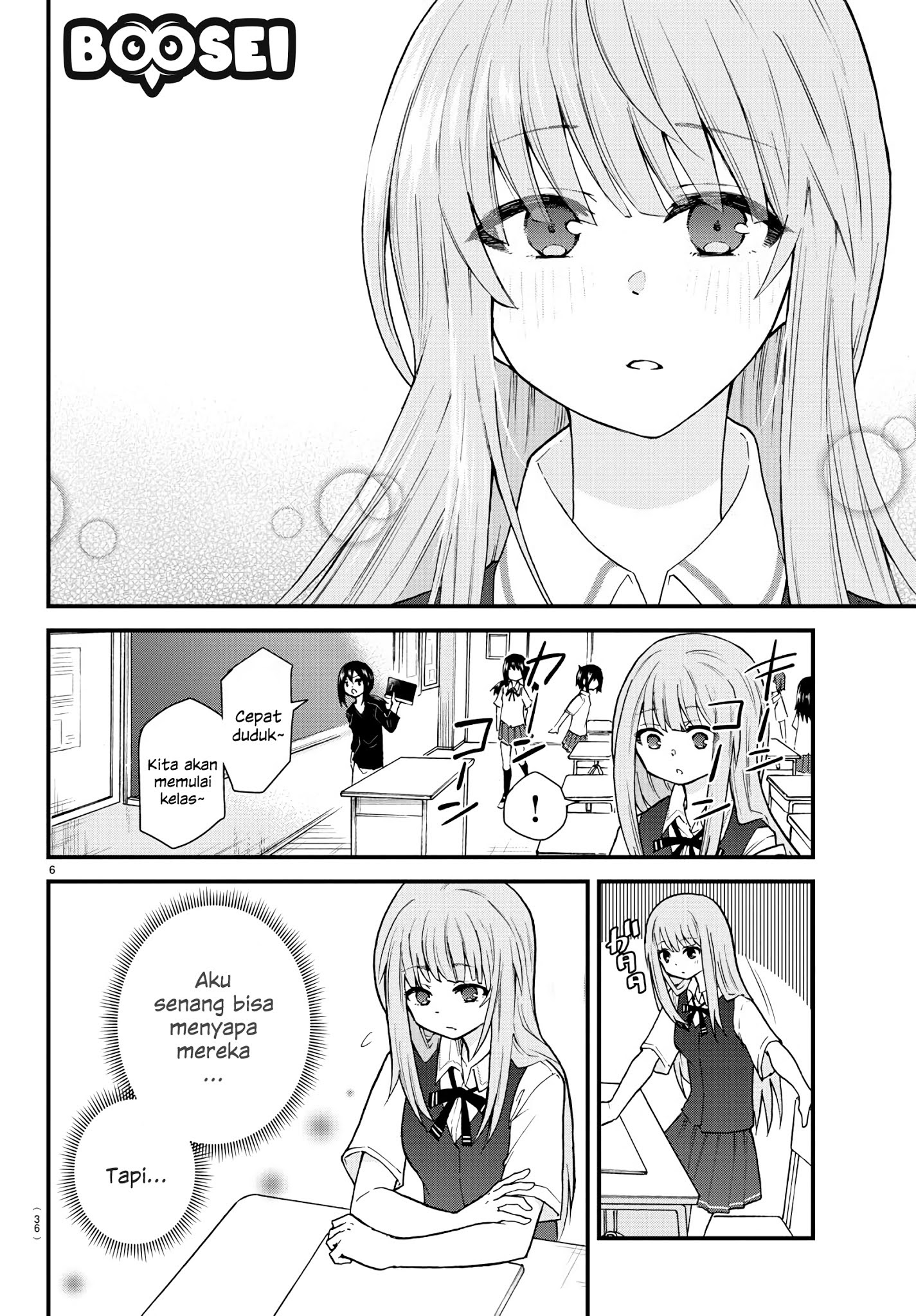 Halaman 7 dari Koe ga Dasenai Shoujo wa "Kanojo ga Yasashi Sugiru" to Omotte Iru Chapter 2