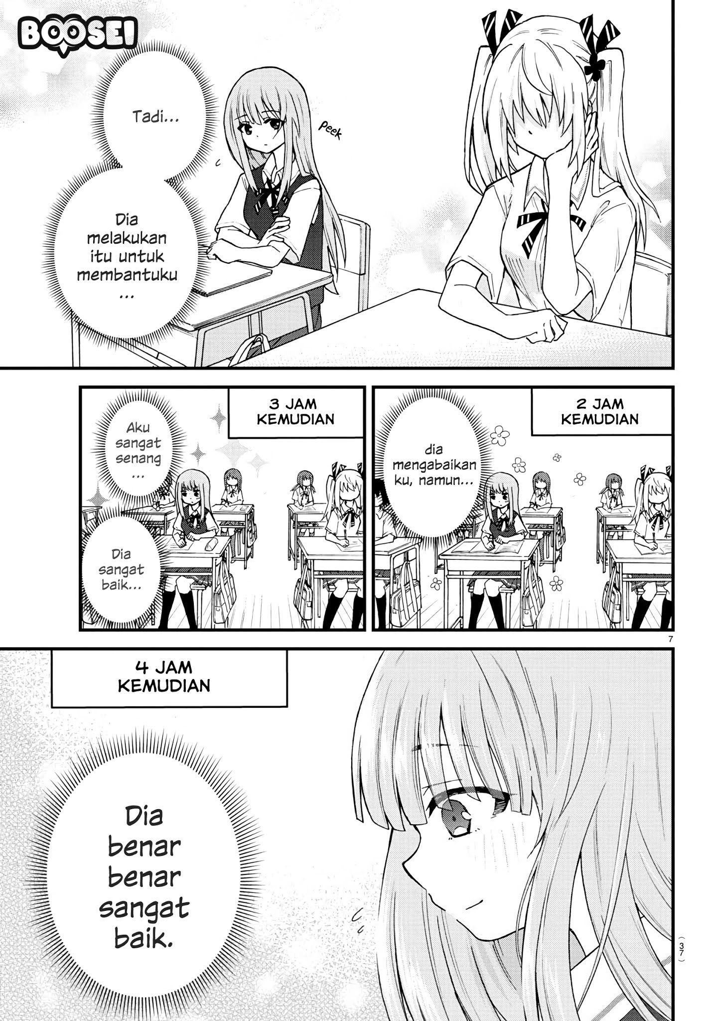 Halaman 8 dari Koe ga Dasenai Shoujo wa "Kanojo ga Yasashi Sugiru" to Omotte Iru Chapter 2