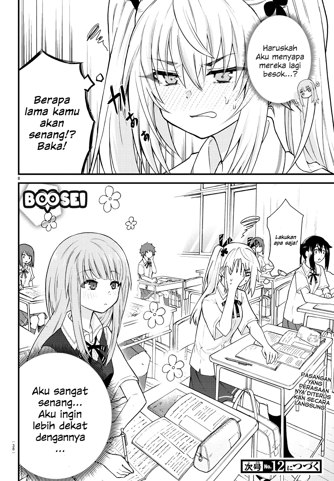 Halaman 9 dari Koe ga Dasenai Shoujo wa "Kanojo ga Yasashi Sugiru" to Omotte Iru Chapter 2