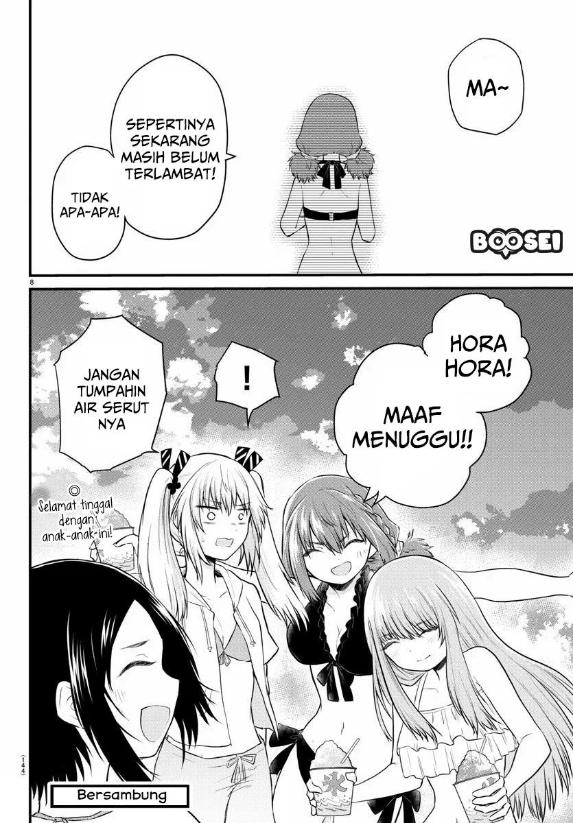 Halaman 10 dari Koe ga Dasenai Shoujo wa "Kanojo ga Yasashi Sugiru" to Omotte Iru Chapter 20