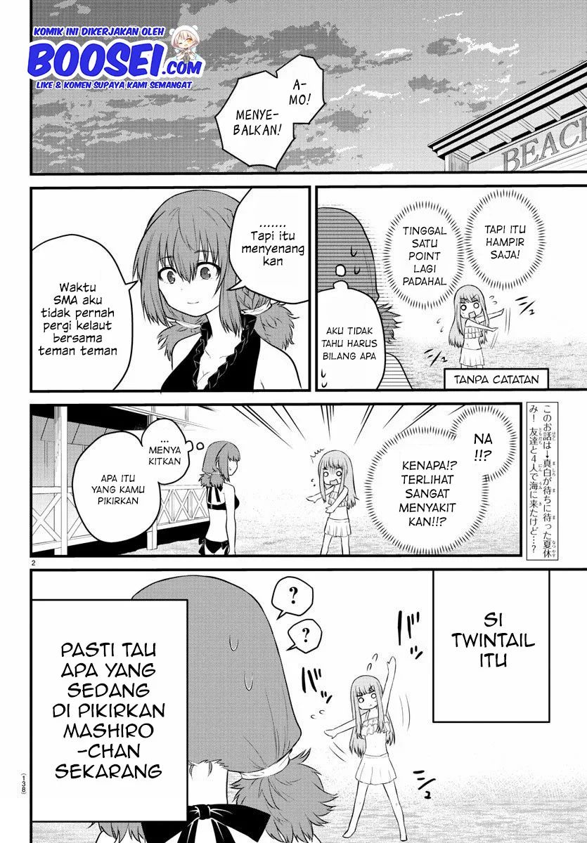 Halaman 4 dari Koe ga Dasenai Shoujo wa "Kanojo ga Yasashi Sugiru" to Omotte Iru Chapter 20