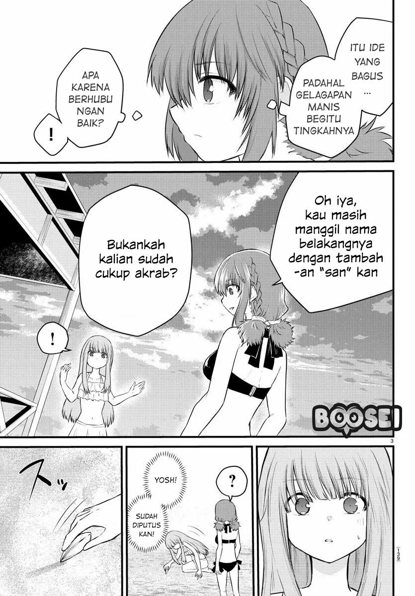 Halaman 5 dari Koe ga Dasenai Shoujo wa "Kanojo ga Yasashi Sugiru" to Omotte Iru Chapter 20