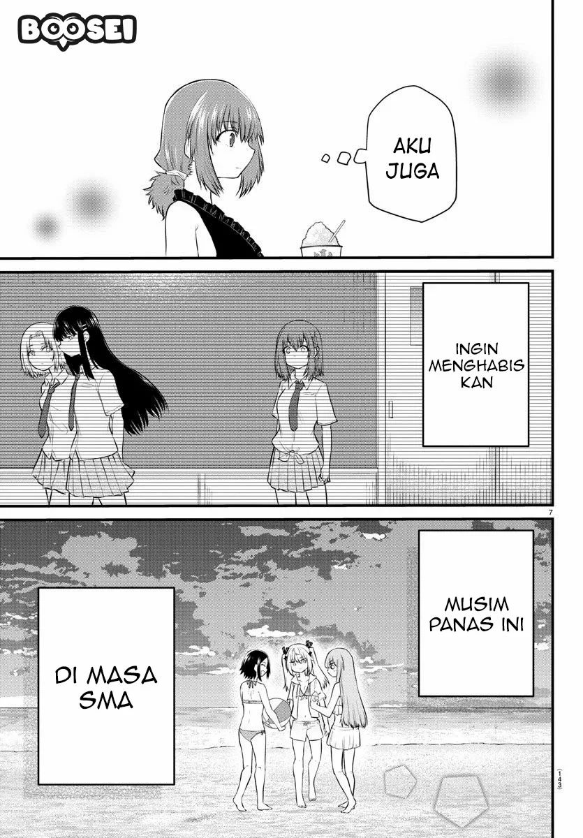 Halaman 9 dari Koe ga Dasenai Shoujo wa "Kanojo ga Yasashi Sugiru" to Omotte Iru Chapter 20