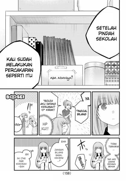Halaman 9 dari Koe ga Dasenai Shoujo wa "Kanojo ga Yasashi Sugiru" to Omotte Iru Chapter 21