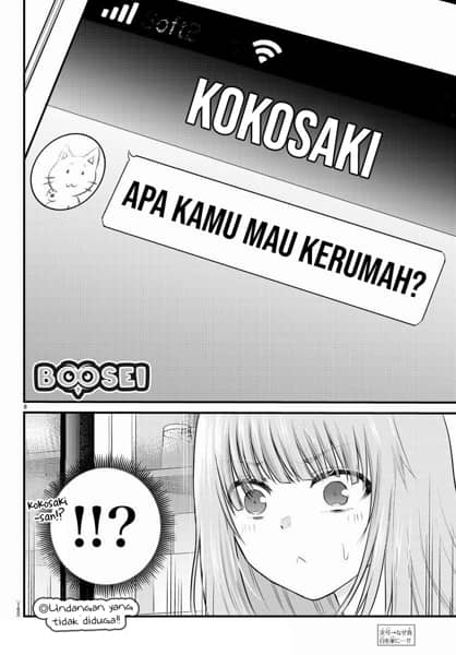 Halaman 10 dari Koe ga Dasenai Shoujo wa "Kanojo ga Yasashi Sugiru" to Omotte Iru Chapter 21
