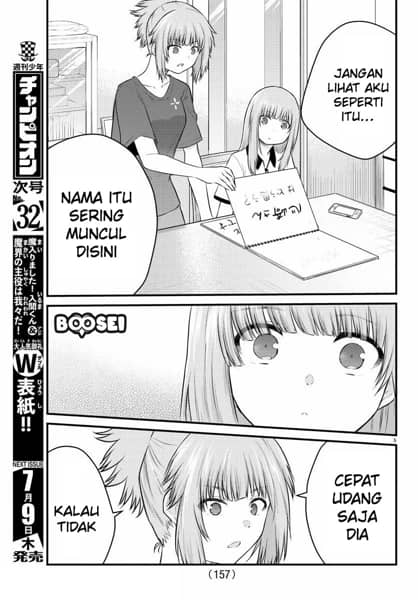 Halaman 7 dari Koe ga Dasenai Shoujo wa "Kanojo ga Yasashi Sugiru" to Omotte Iru Chapter 21