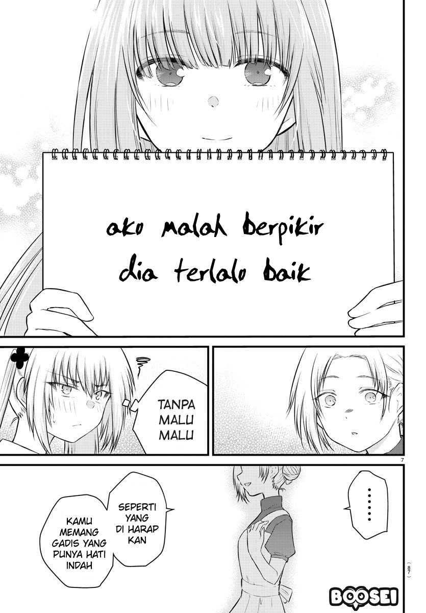 Halaman 10 dari Koe ga Dasenai Shoujo wa "Kanojo ga Yasashi Sugiru" to Omotte Iru Chapter 22
