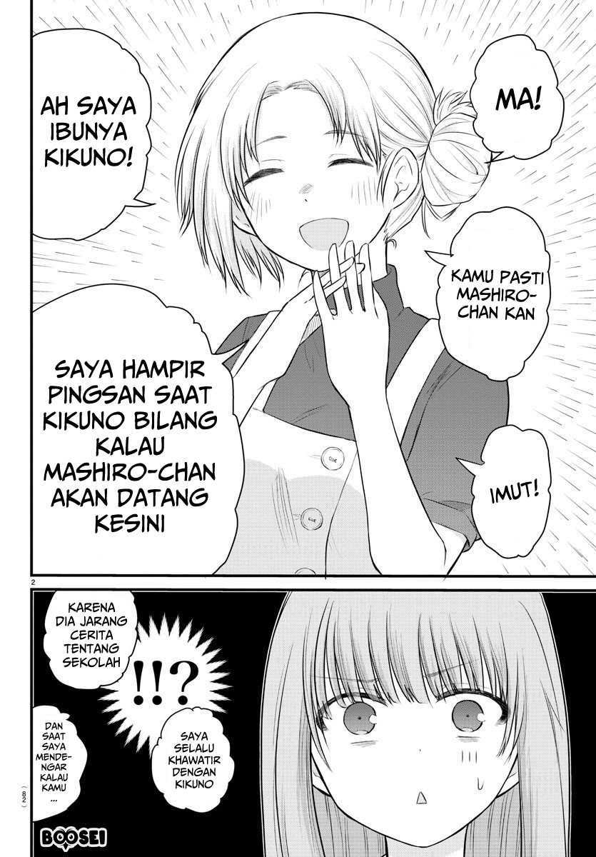 Halaman 5 dari Koe ga Dasenai Shoujo wa "Kanojo ga Yasashi Sugiru" to Omotte Iru Chapter 22