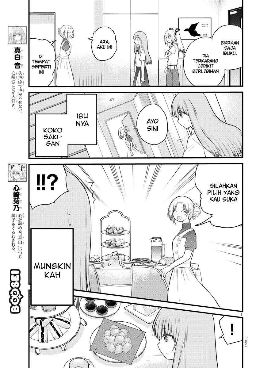 Halaman 6 dari Koe ga Dasenai Shoujo wa "Kanojo ga Yasashi Sugiru" to Omotte Iru Chapter 22