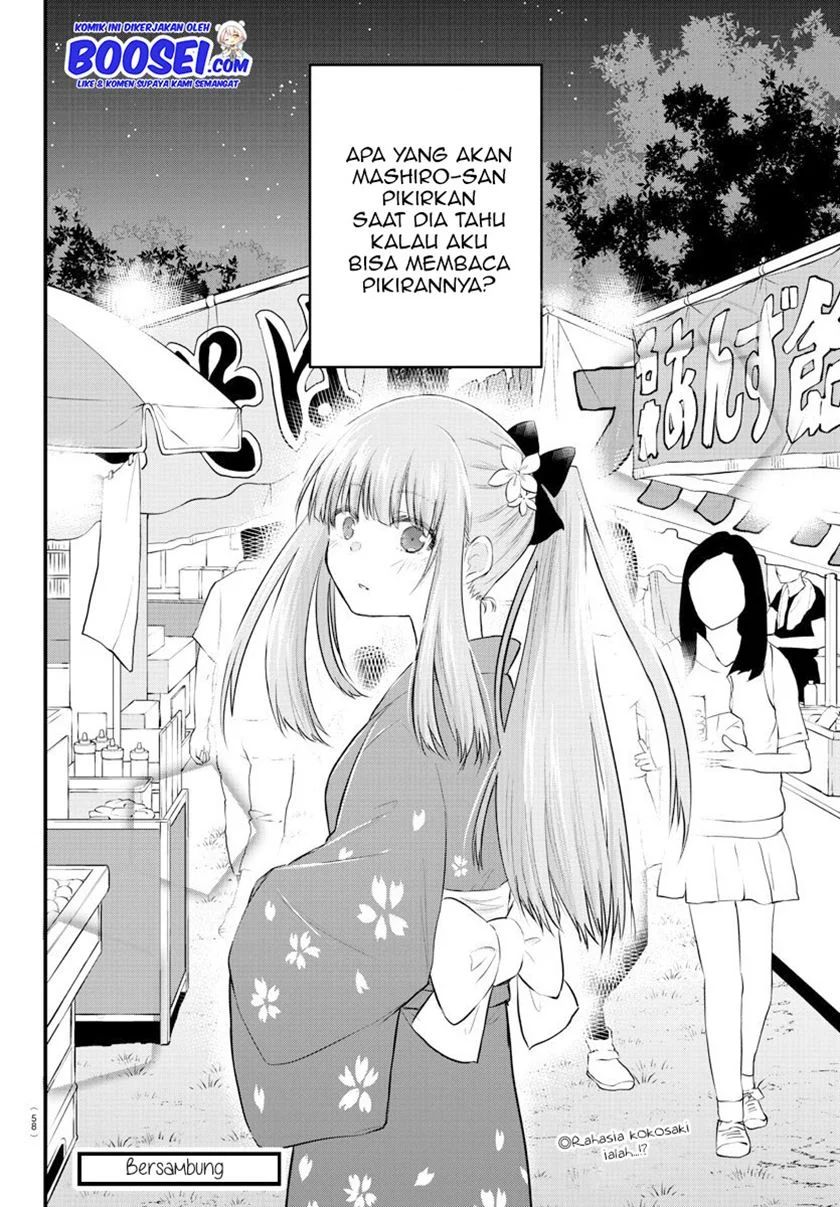 Halaman 10 dari Koe ga Dasenai Shoujo wa "Kanojo ga Yasashi Sugiru" to Omotte Iru Chapter 24