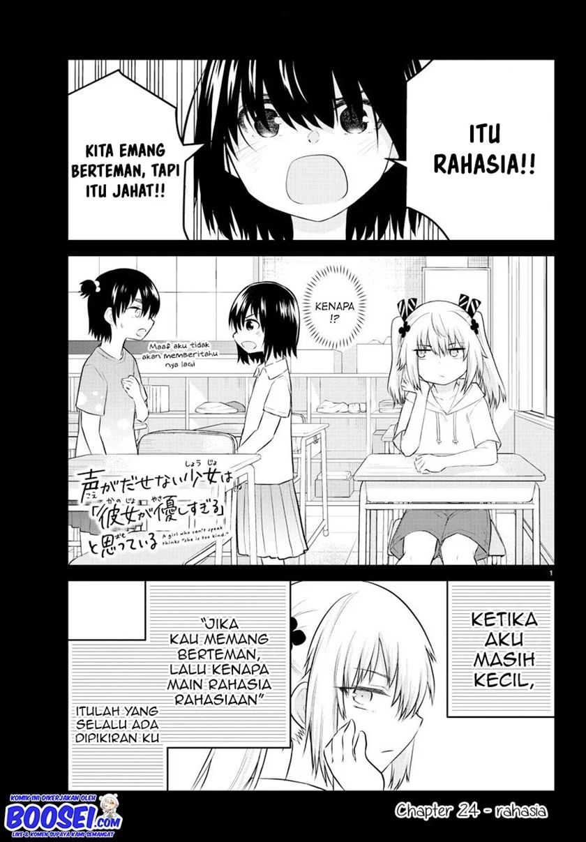 Halaman 3 dari Koe ga Dasenai Shoujo wa "Kanojo ga Yasashi Sugiru" to Omotte Iru Chapter 24