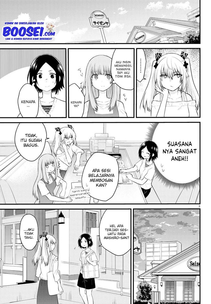 Halaman 5 dari Koe ga Dasenai Shoujo wa "Kanojo ga Yasashi Sugiru" to Omotte Iru Chapter 24