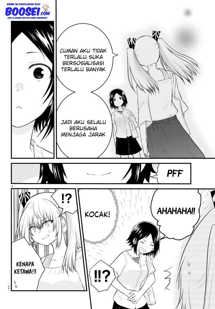Halaman 6 dari Koe ga Dasenai Shoujo wa "Kanojo ga Yasashi Sugiru" to Omotte Iru Chapter 24