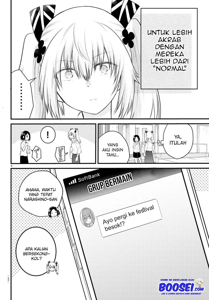 Halaman 8 dari Koe ga Dasenai Shoujo wa "Kanojo ga Yasashi Sugiru" to Omotte Iru Chapter 24