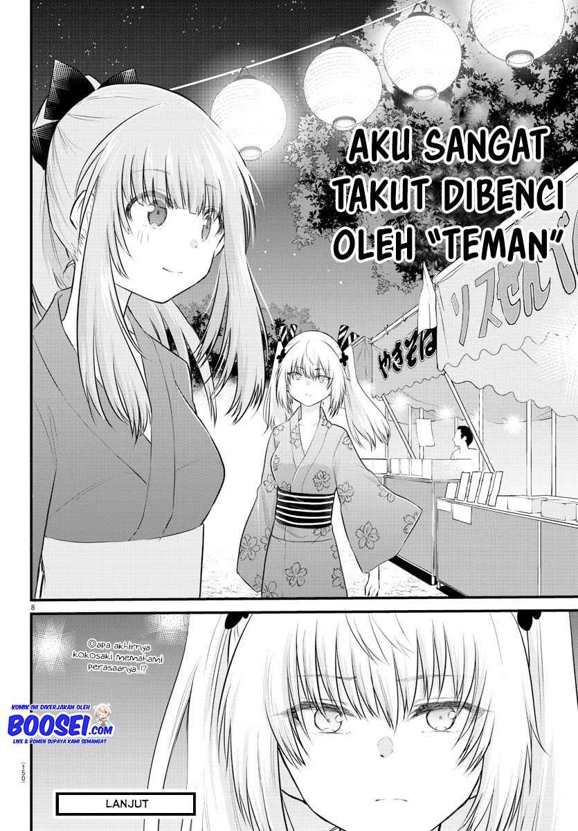 Halaman 10 dari Koe ga Dasenai Shoujo wa "Kanojo ga Yasashi Sugiru" to Omotte Iru Chapter 25