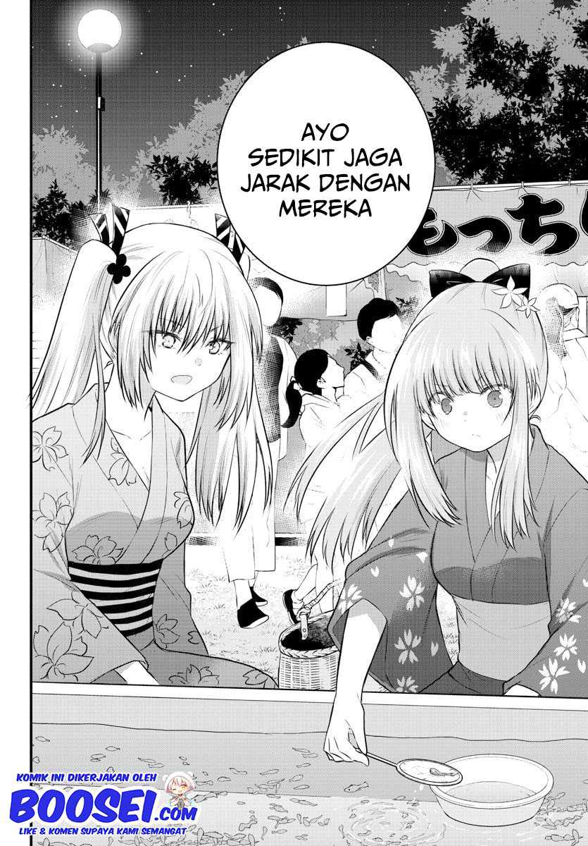 Halaman 4 dari Koe ga Dasenai Shoujo wa "Kanojo ga Yasashi Sugiru" to Omotte Iru Chapter 25