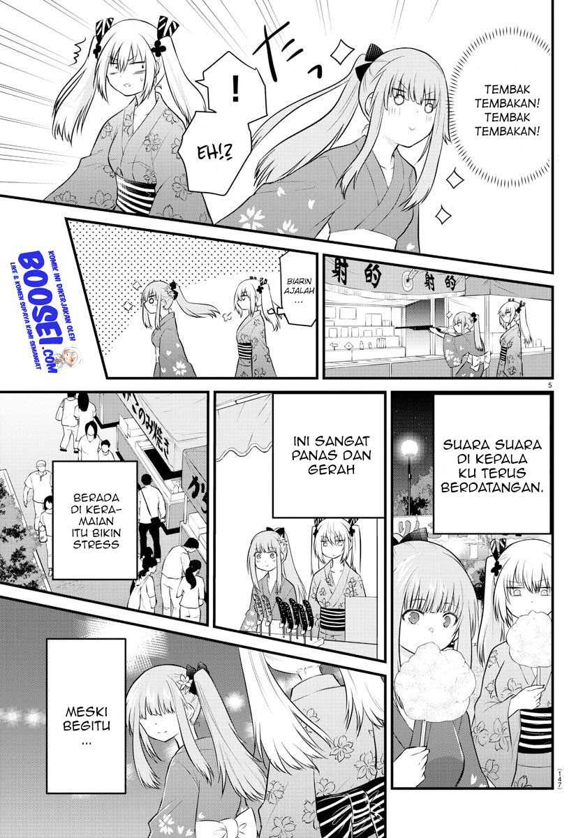 Halaman 7 dari Koe ga Dasenai Shoujo wa "Kanojo ga Yasashi Sugiru" to Omotte Iru Chapter 25