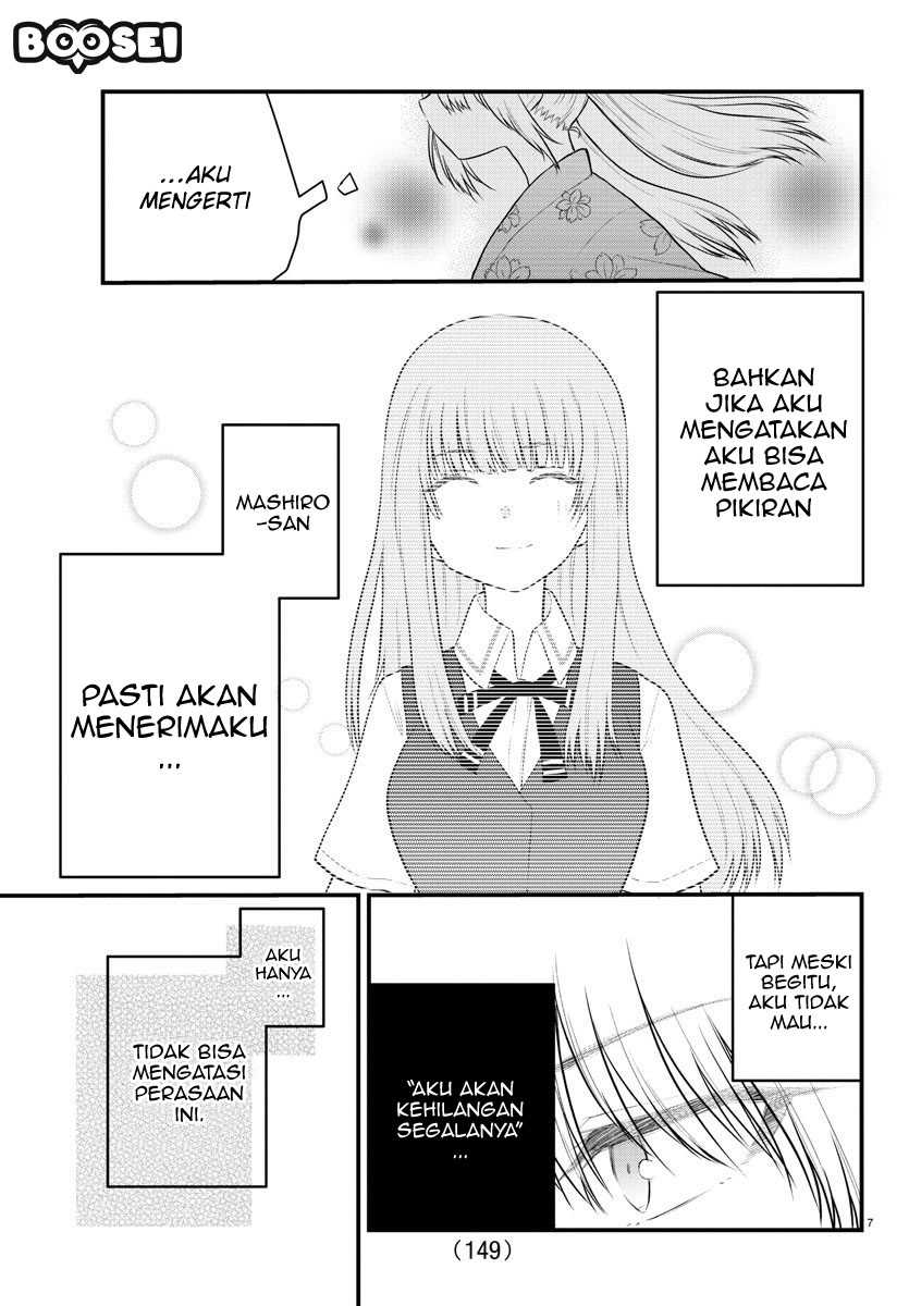 Halaman 9 dari Koe ga Dasenai Shoujo wa "Kanojo ga Yasashi Sugiru" to Omotte Iru Chapter 25