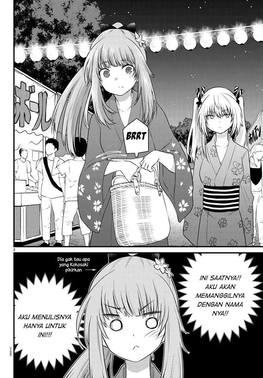 Halaman 4 dari Koe ga Dasenai Shoujo wa "Kanojo ga Yasashi Sugiru" to Omotte Iru Chapter 26