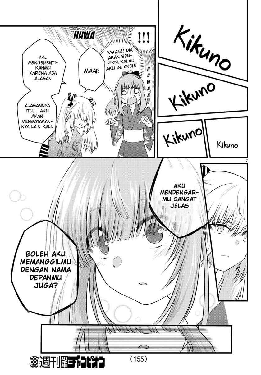 Halaman 8 dari Koe ga Dasenai Shoujo wa "Kanojo ga Yasashi Sugiru" to Omotte Iru Chapter 26