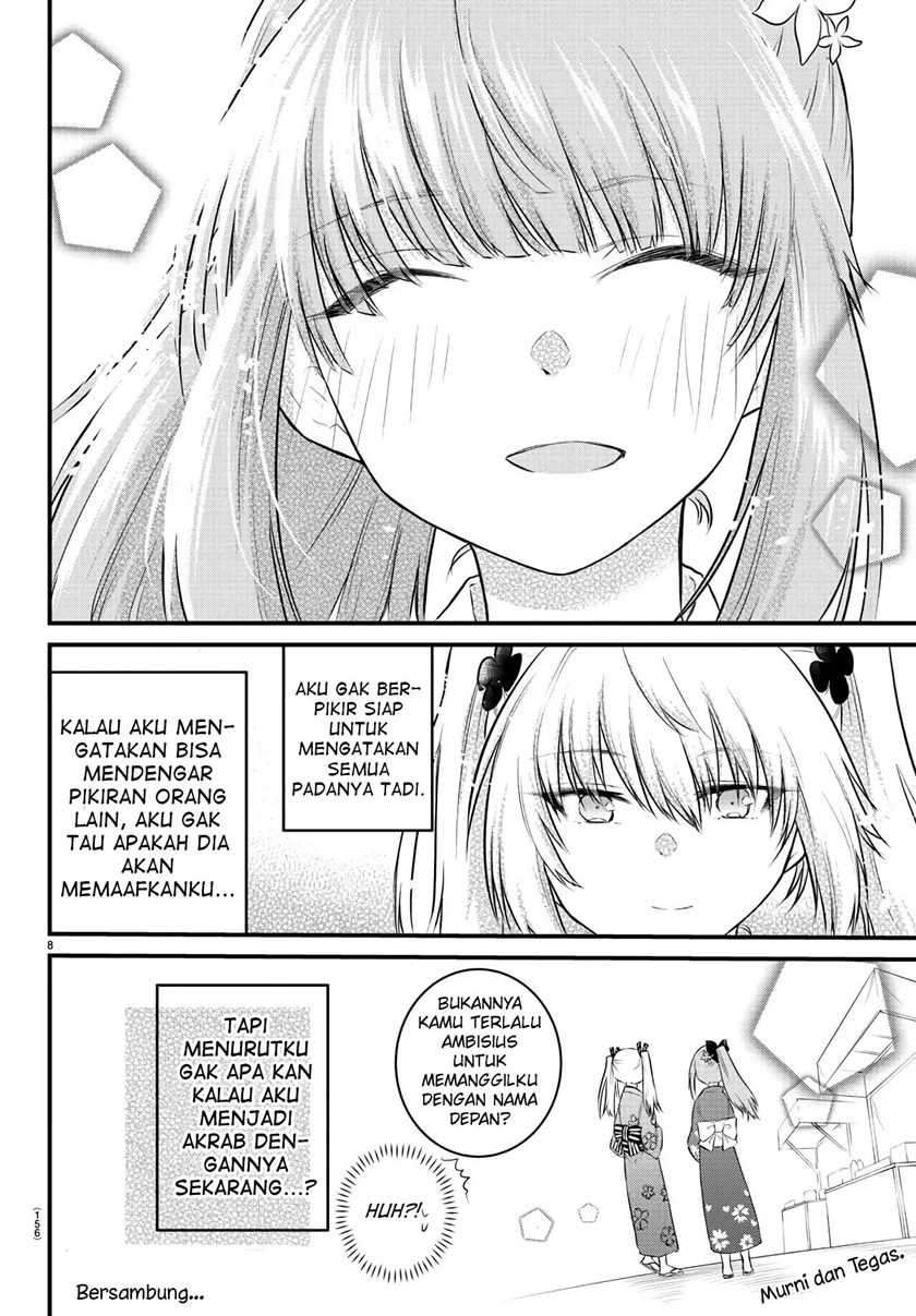 Halaman 9 dari Koe ga Dasenai Shoujo wa "Kanojo ga Yasashi Sugiru" to Omotte Iru Chapter 26
