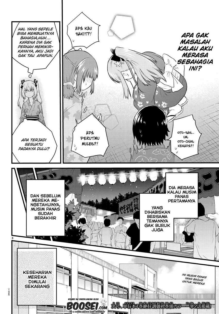 Halaman 10 dari Koe ga Dasenai Shoujo wa "Kanojo ga Yasashi Sugiru" to Omotte Iru Chapter 27