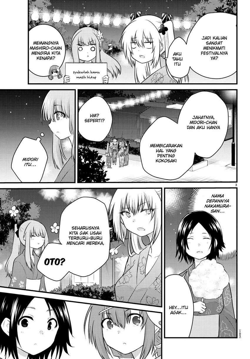 Halaman 5 dari Koe ga Dasenai Shoujo wa "Kanojo ga Yasashi Sugiru" to Omotte Iru Chapter 27