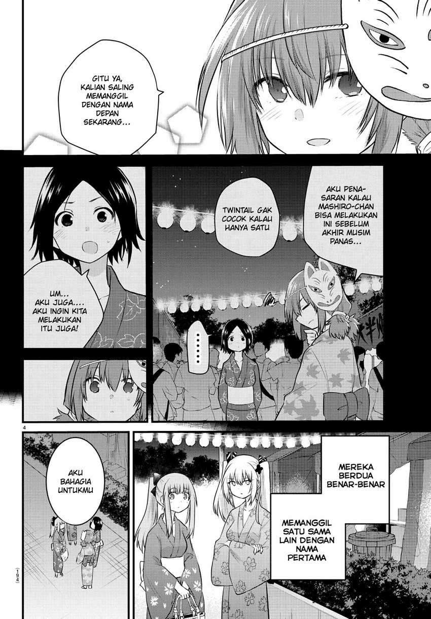 Halaman 6 dari Koe ga Dasenai Shoujo wa "Kanojo ga Yasashi Sugiru" to Omotte Iru Chapter 27