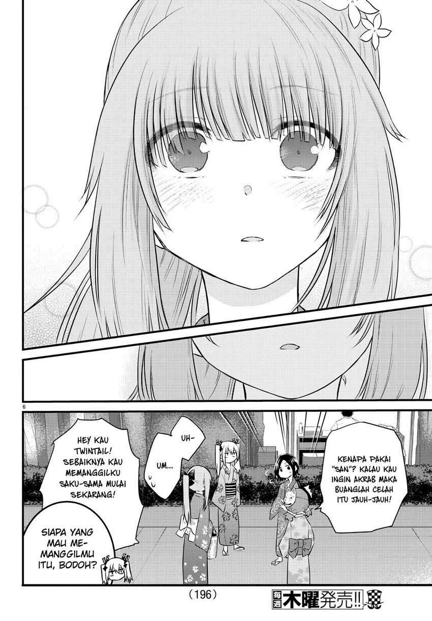 Halaman 8 dari Koe ga Dasenai Shoujo wa "Kanojo ga Yasashi Sugiru" to Omotte Iru Chapter 27
