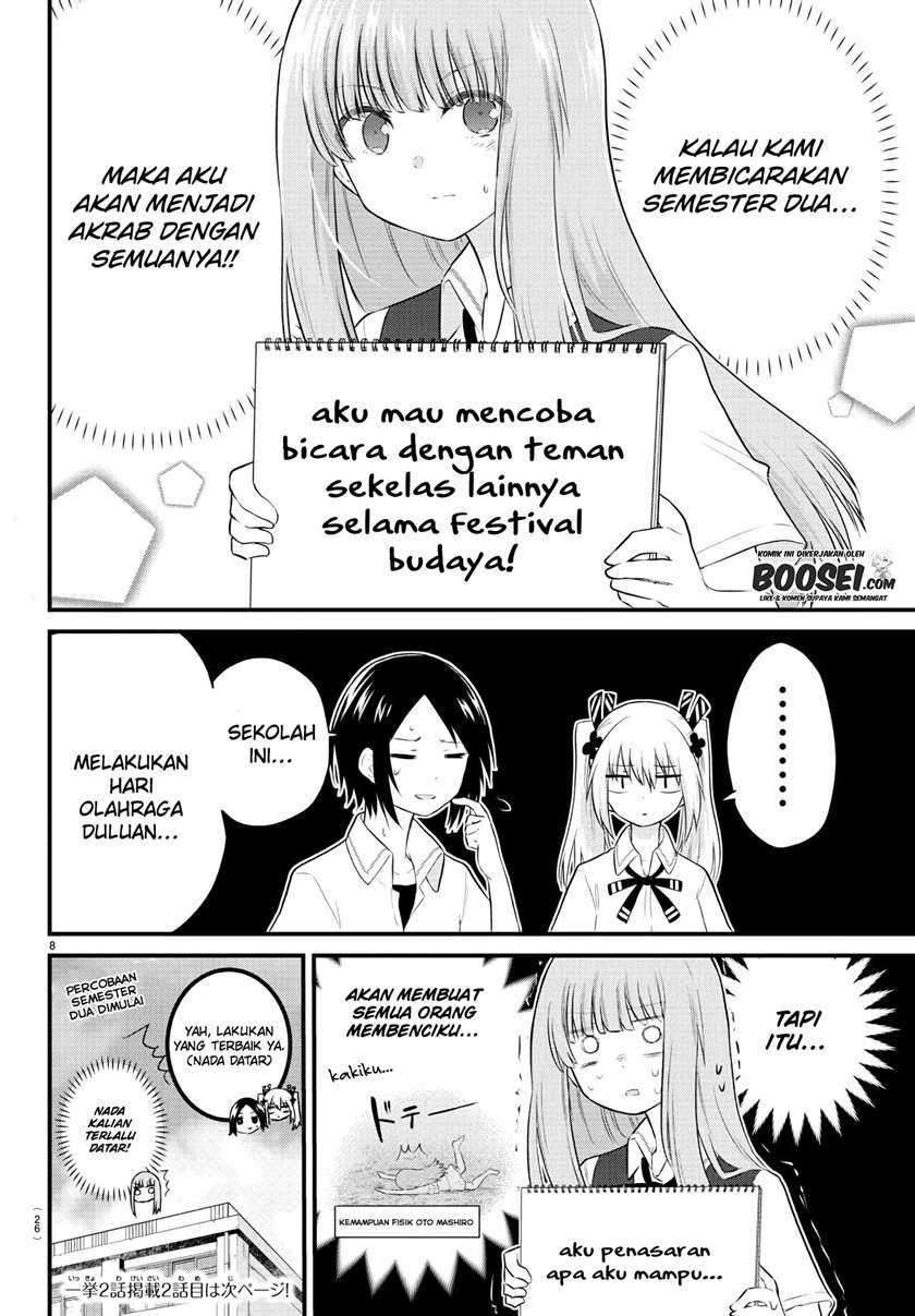 Halaman 10 dari Koe ga Dasenai Shoujo wa "Kanojo ga Yasashi Sugiru" to Omotte Iru Chapter 28