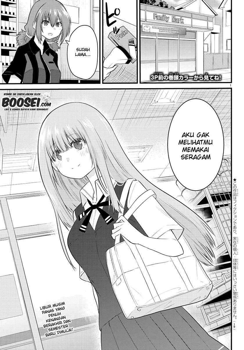 Halaman 4 dari Koe ga Dasenai Shoujo wa "Kanojo ga Yasashi Sugiru" to Omotte Iru Chapter 28