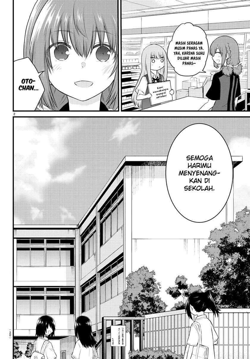 Halaman 5 dari Koe ga Dasenai Shoujo wa "Kanojo ga Yasashi Sugiru" to Omotte Iru Chapter 28