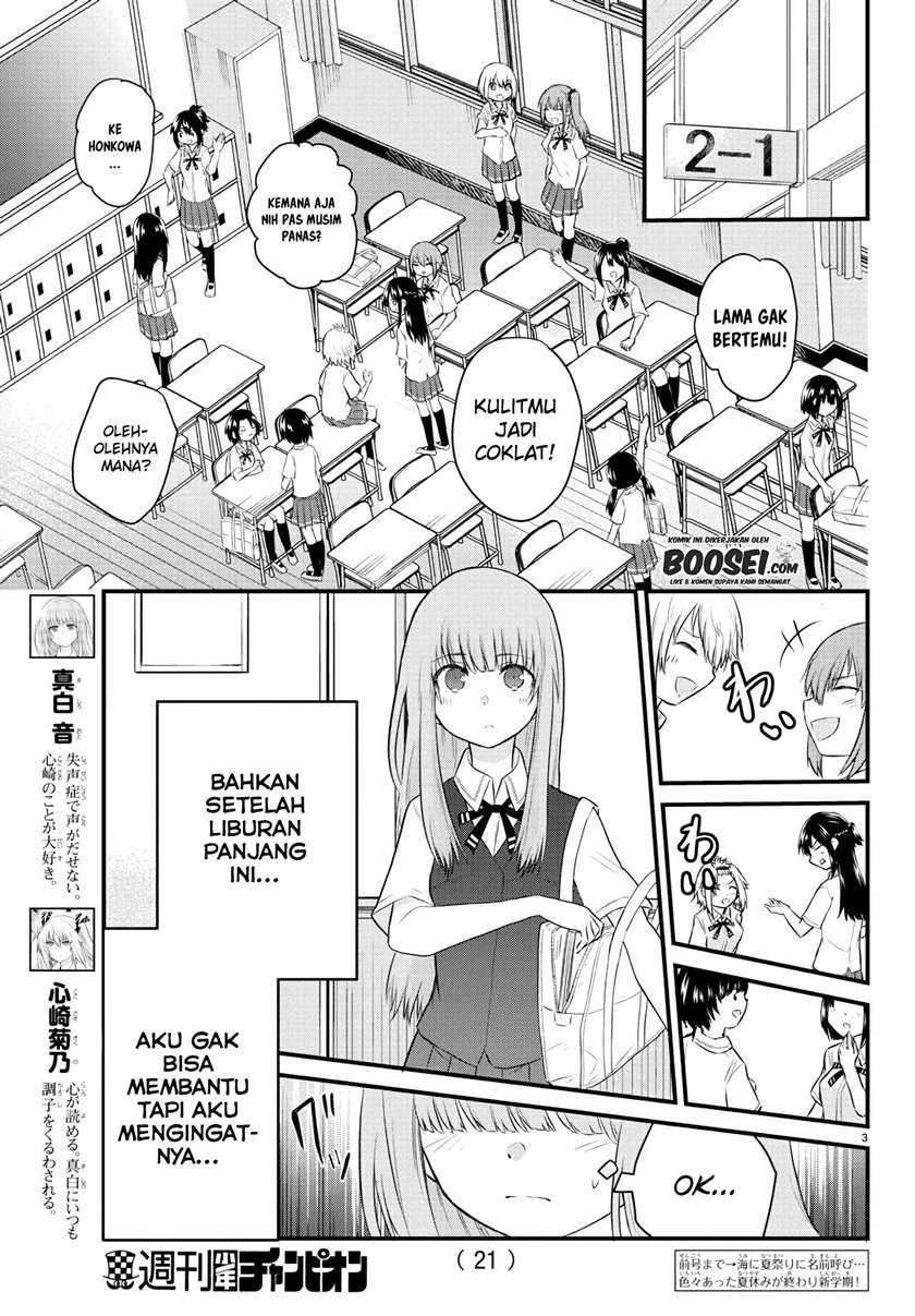 Halaman 6 dari Koe ga Dasenai Shoujo wa "Kanojo ga Yasashi Sugiru" to Omotte Iru Chapter 28