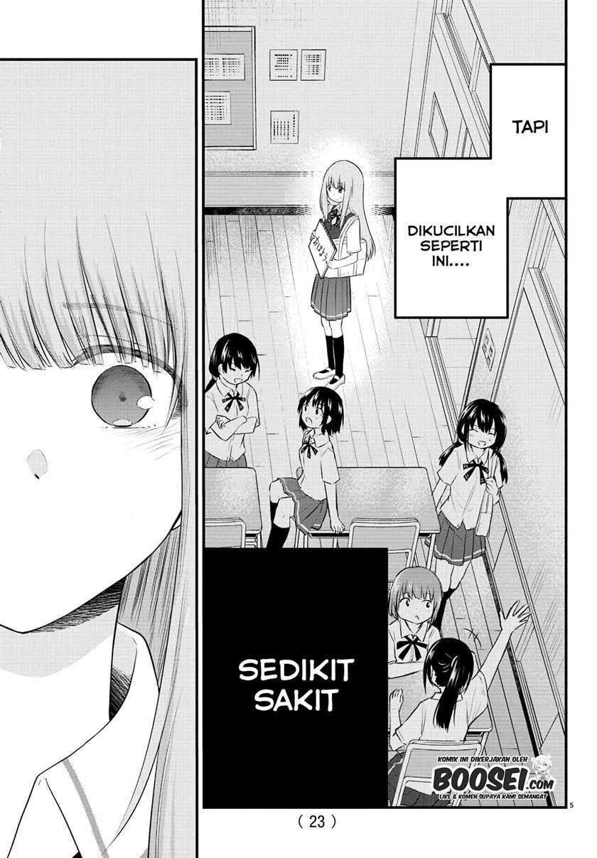 Halaman 8 dari Koe ga Dasenai Shoujo wa "Kanojo ga Yasashi Sugiru" to Omotte Iru Chapter 28